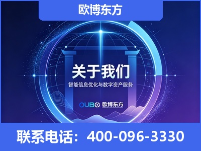 丽江-企业展示图